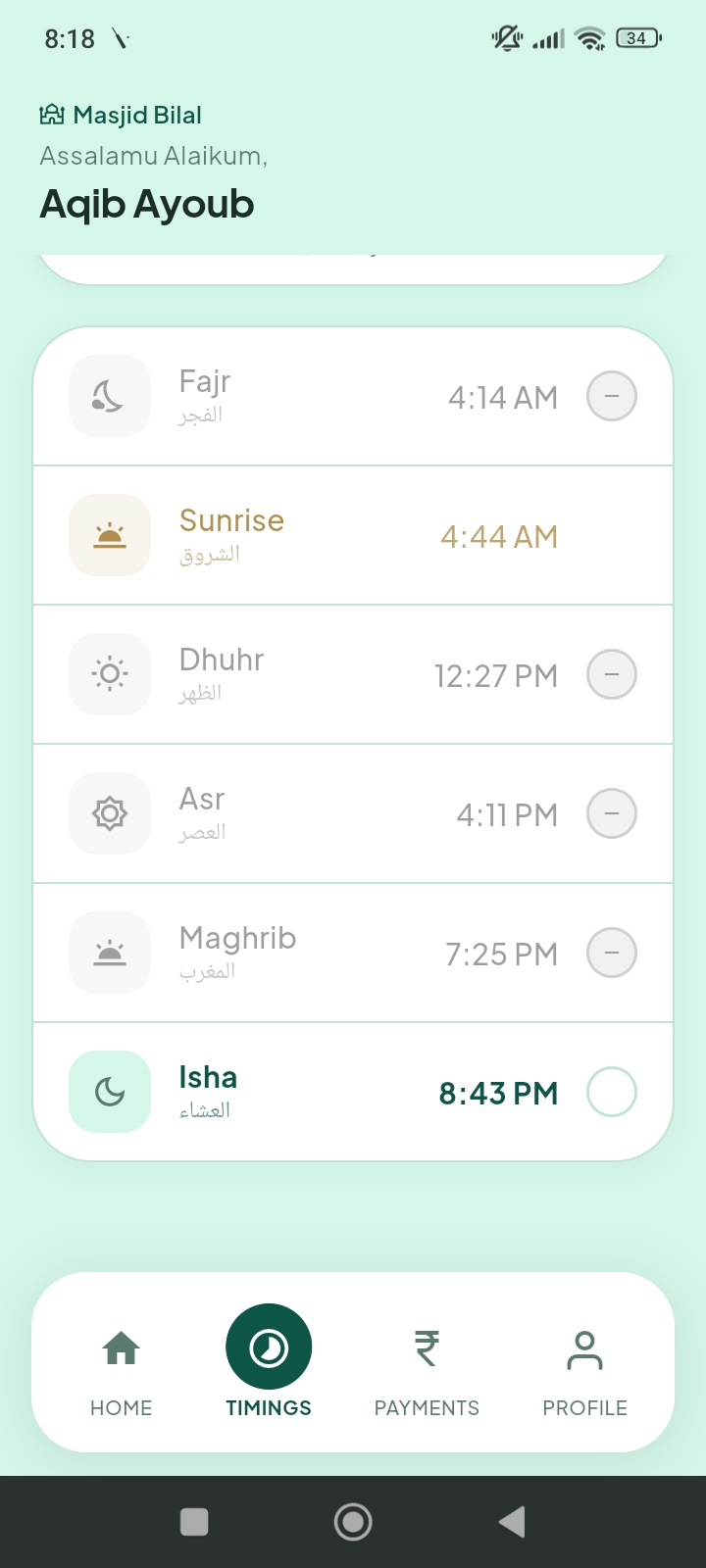 Accurate prayer times, every day. — Noorly